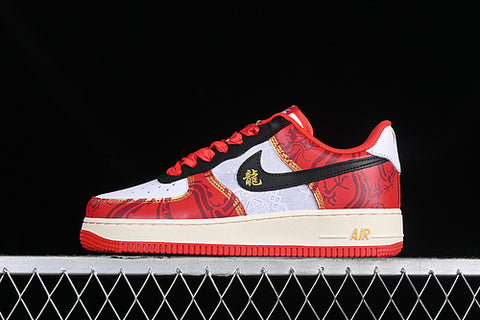 AIR FORCE ONE