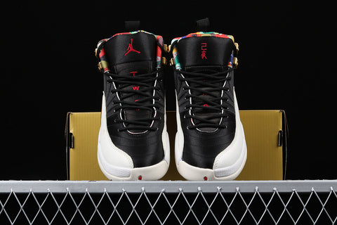 AIR JORDAN 12