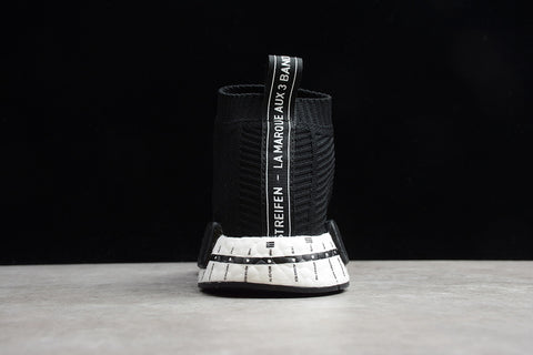 NMD CITY SOCK 1
