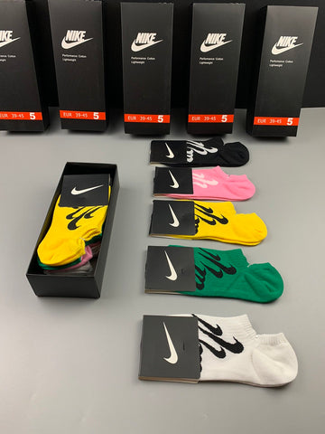 NIKE
